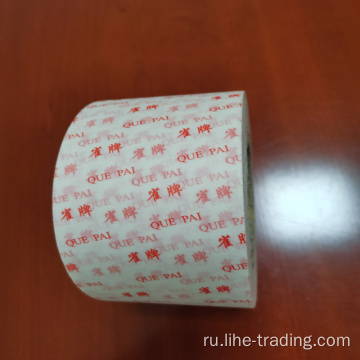 Упаковочная бумага с полиэтиленовым покрытием